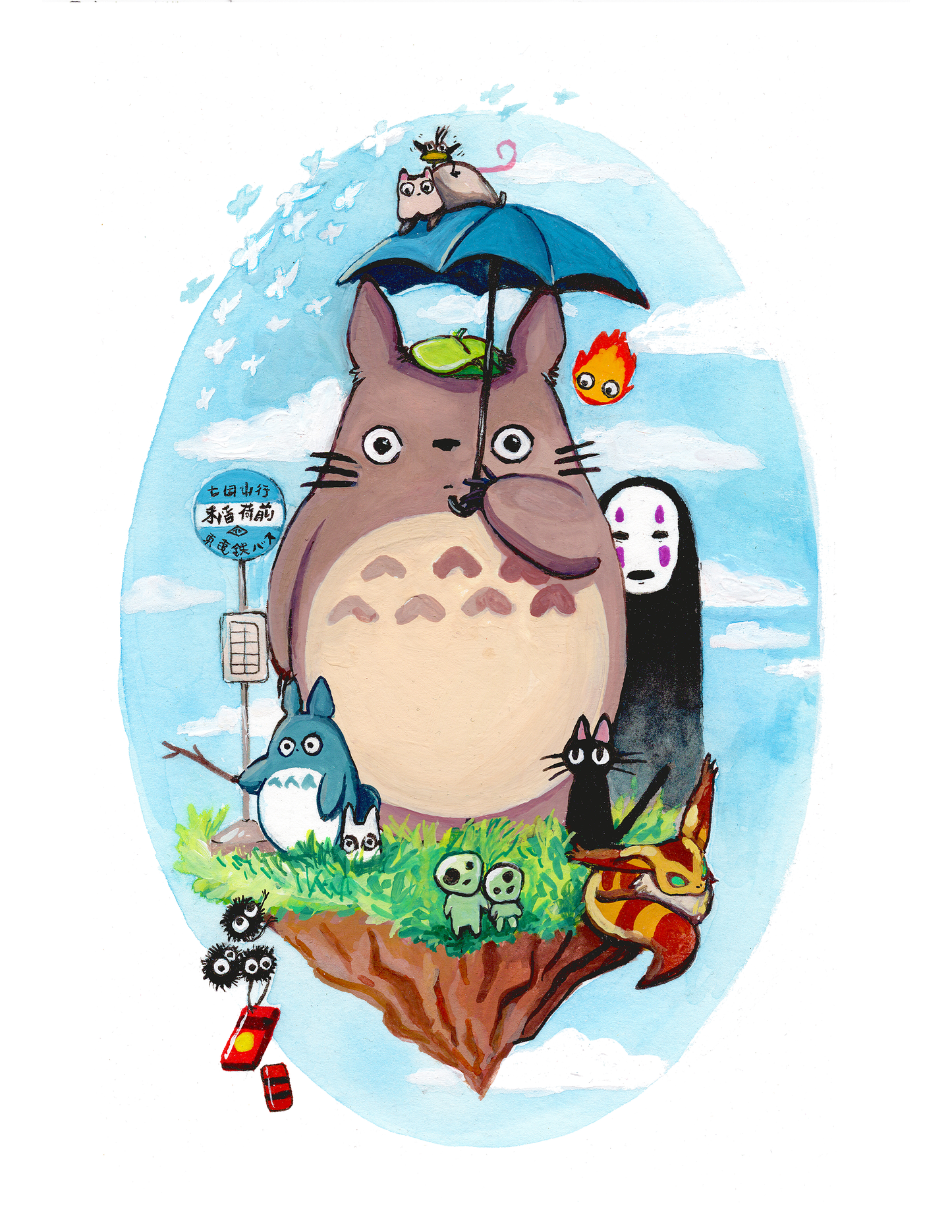Ghibli Crew