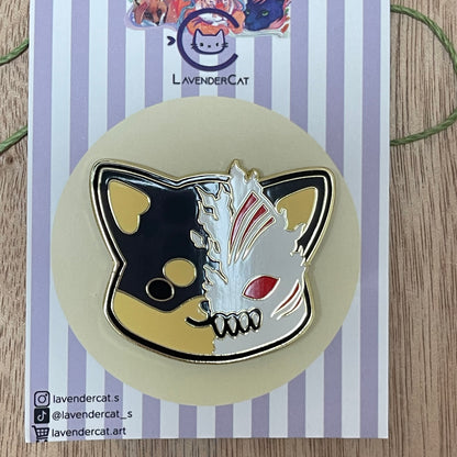 Shiba Hollow Enamel Pin (Black)